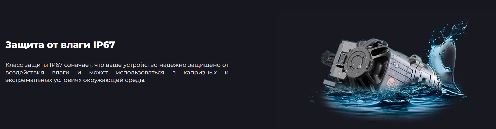 Jerry CE5 — ракурс сзади