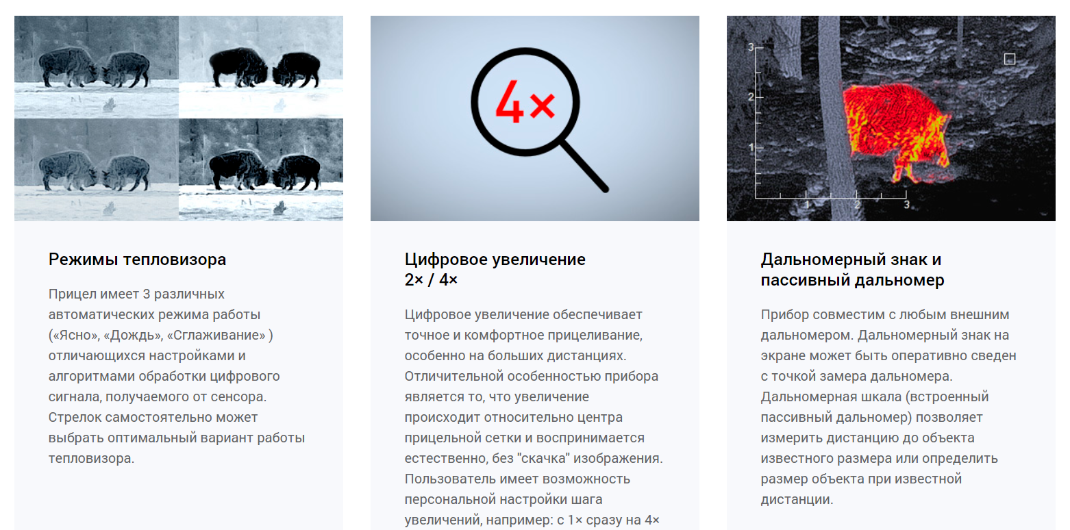 Dedal Aper выбор палитры