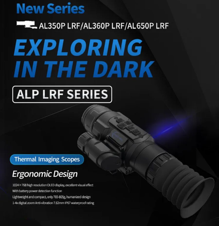 Тепловизионный прицел Longot AL350P LRF с объективом
