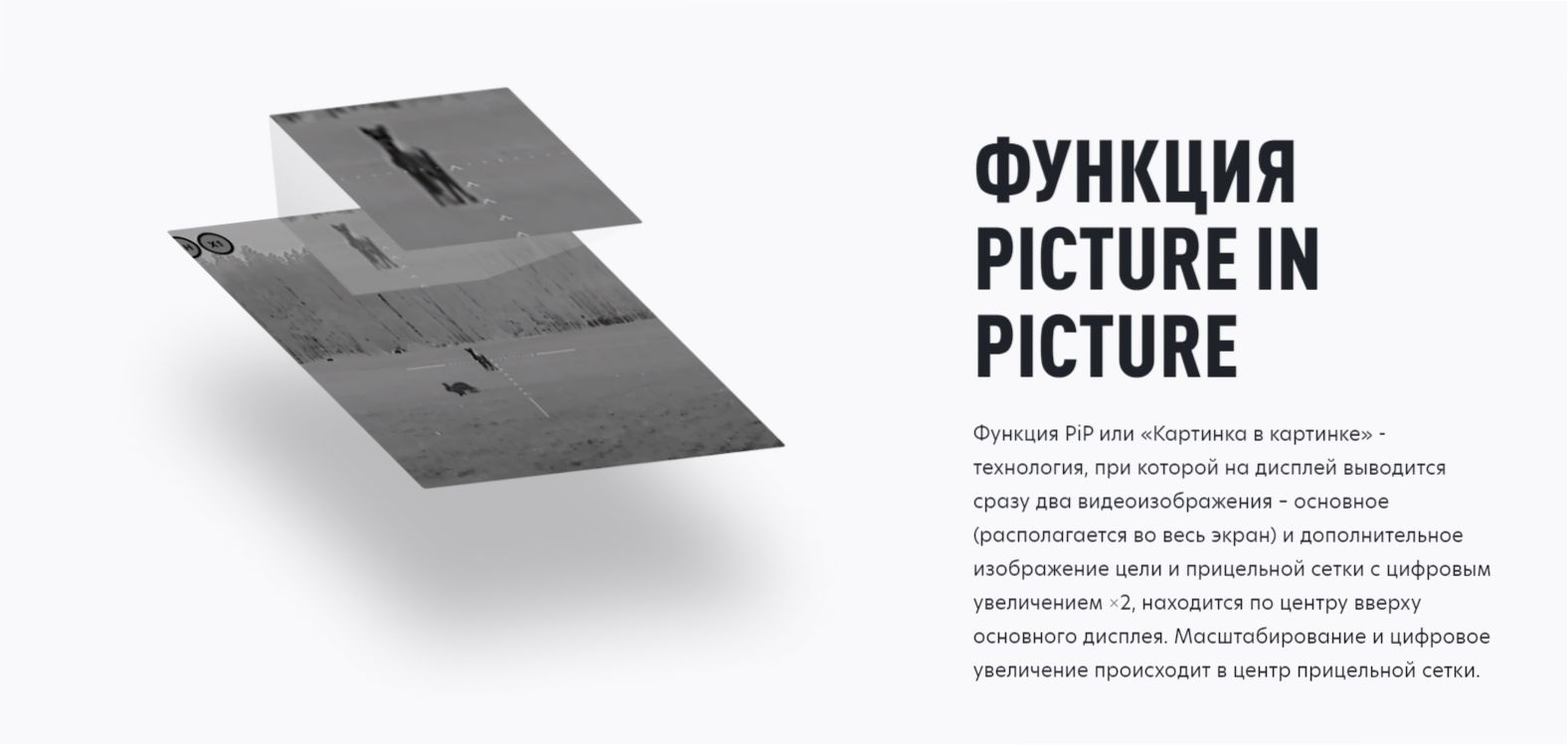 ЛЕГАТ 355