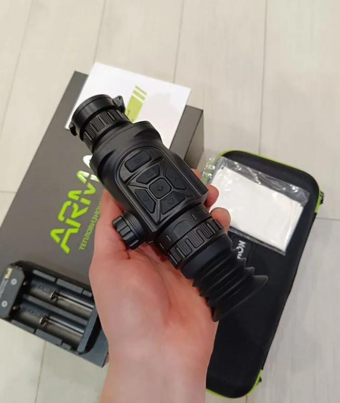 фото Arkon Arma v2 LR25