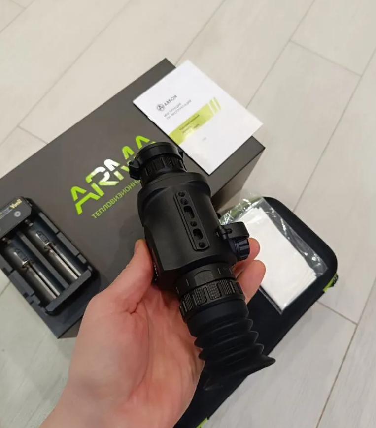тепловизионный прицел Arkon Arma v2 LR25
