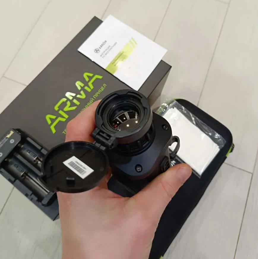 характеристики Arkon Arma v2 LR25