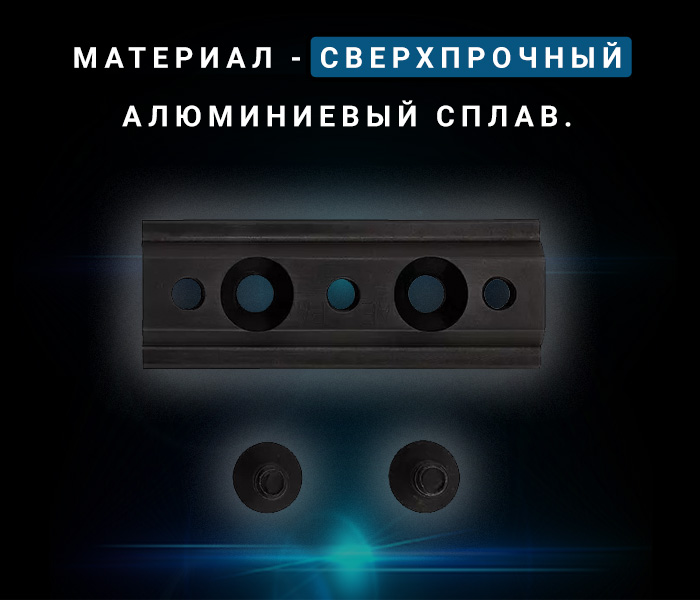 особенности Artelv Electron на шину iRay