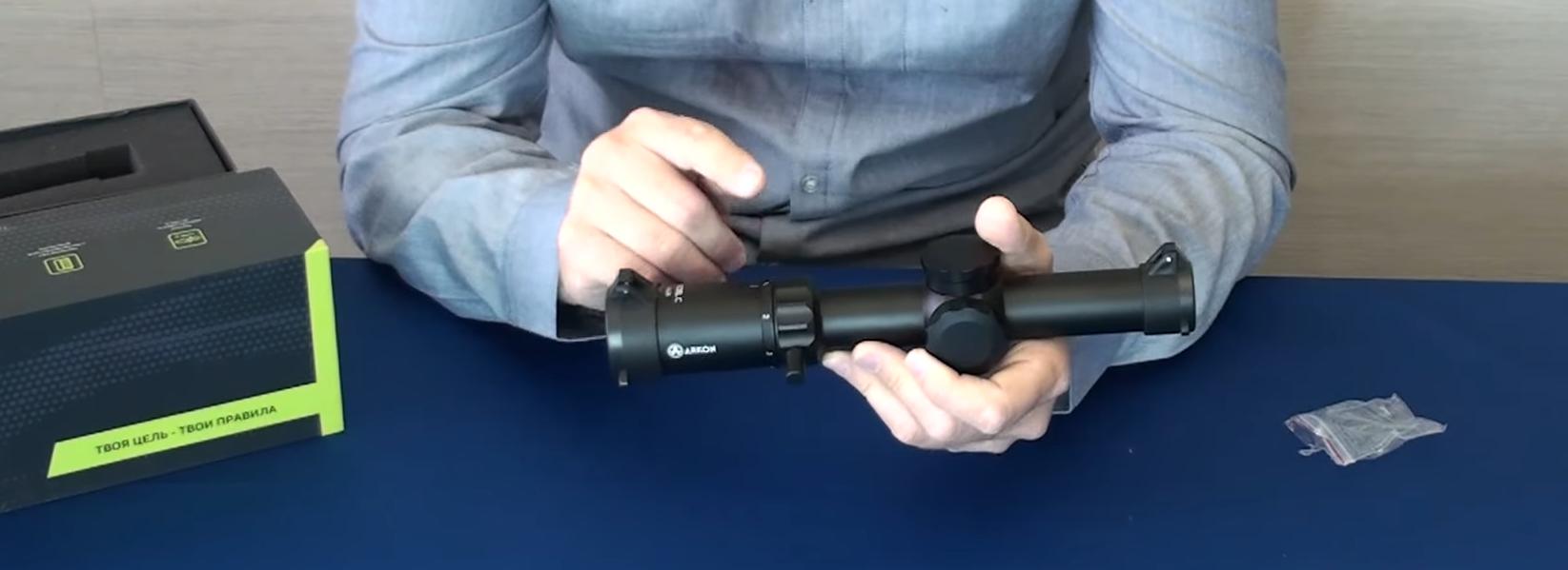 характеристики Arkon Model C 1-6x24 MC3-CDL