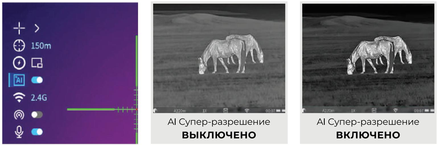 преимущества Gaut Jasper TS 225L