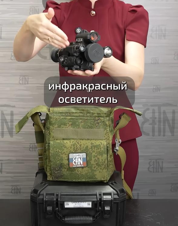 преимущества Грань-4 640-40-22